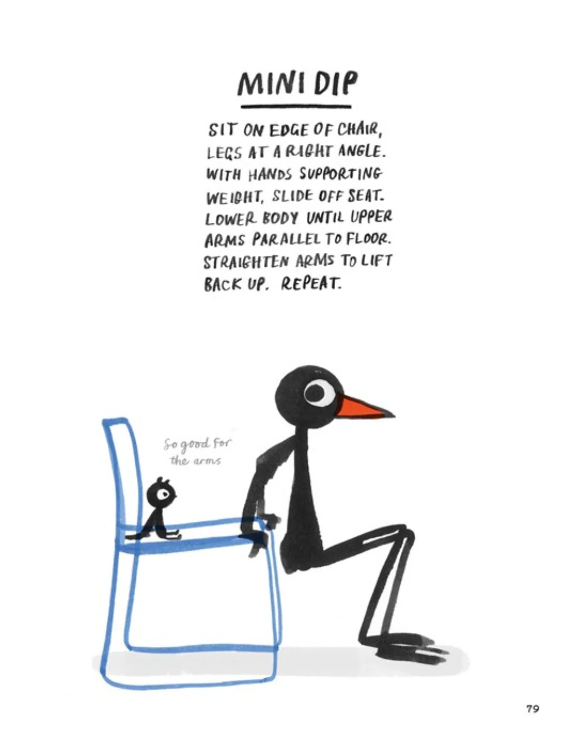 תמונת מוצר 7