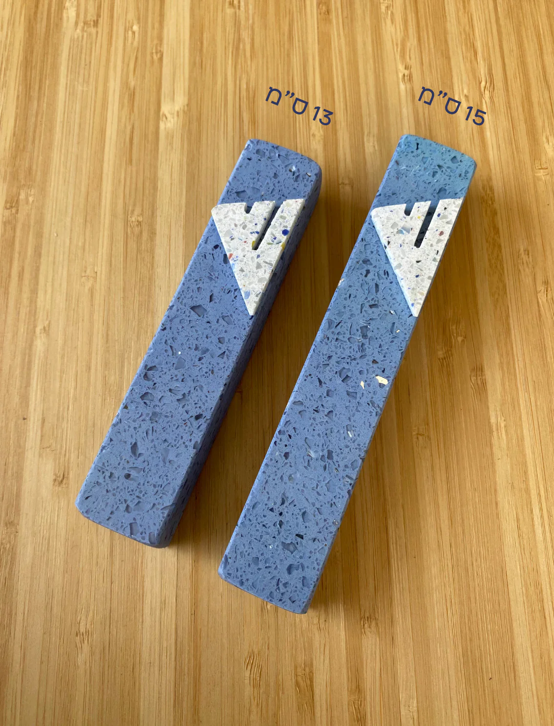 תמונת מוצר 2