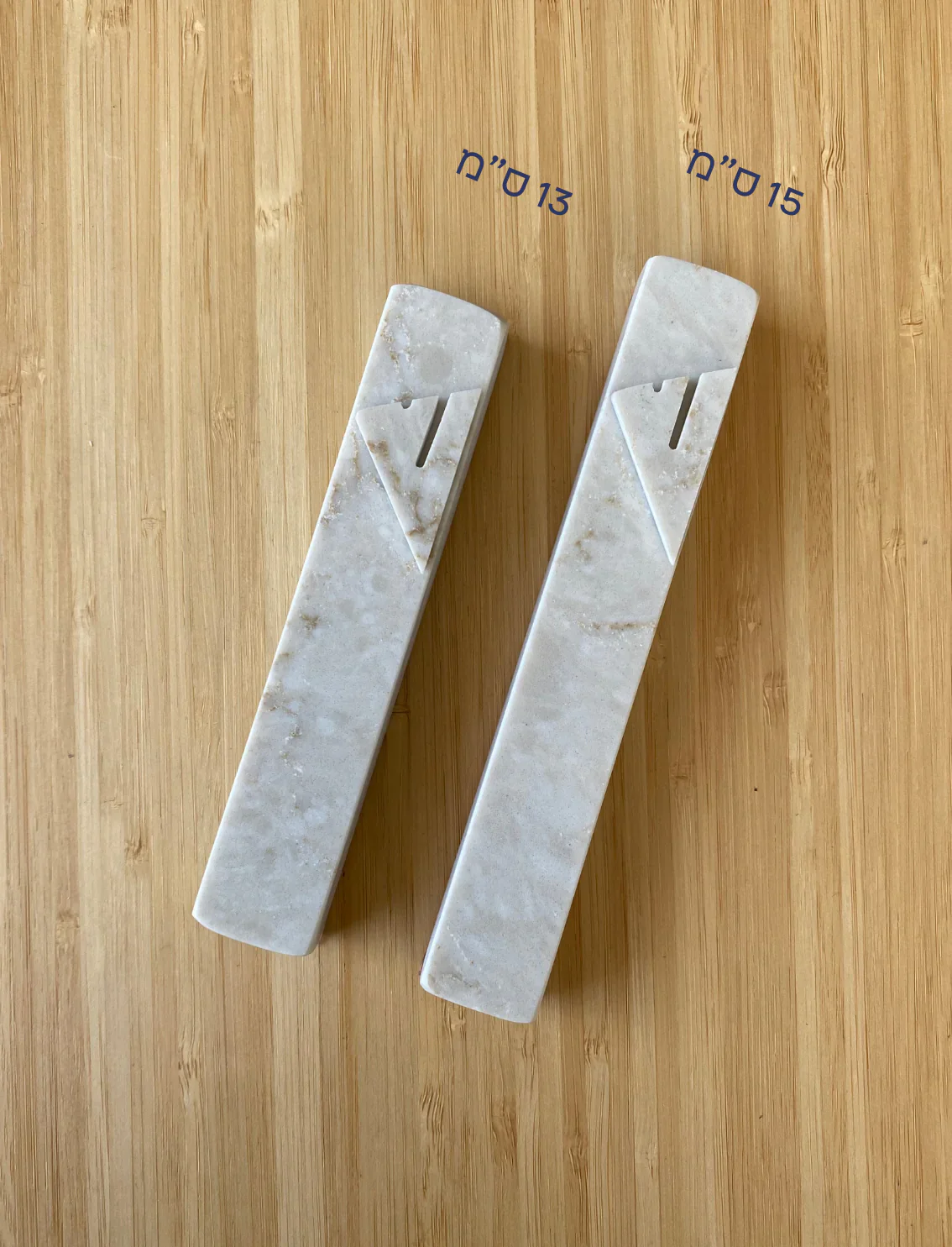 תמונה ממוזערת 2