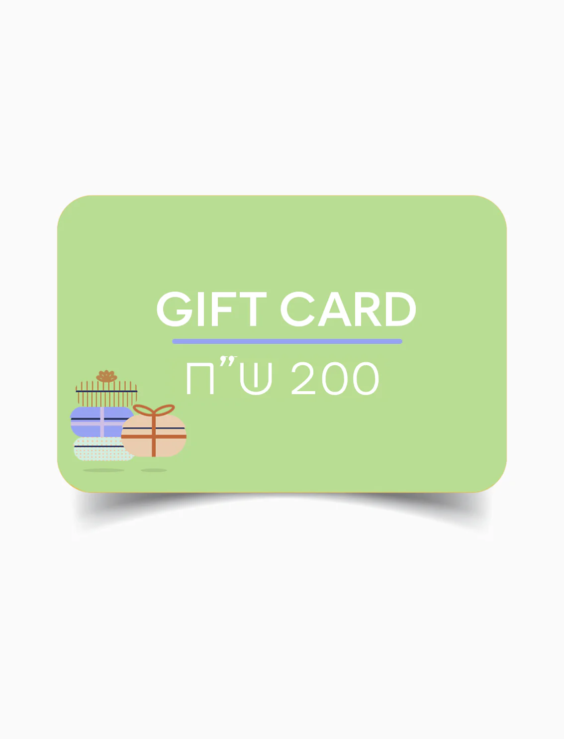 תמונת מוצר 1